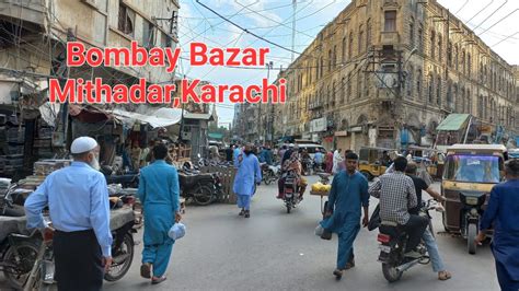pk bombay bazar.